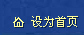 &#72;&#74;&#67;&#40644;&#37329;&#22478;